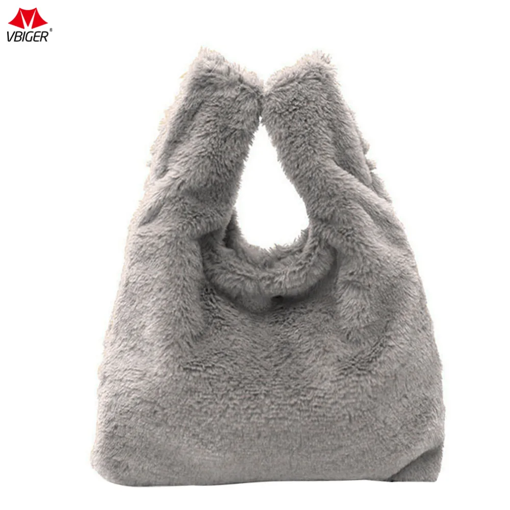 small black fluffy bag