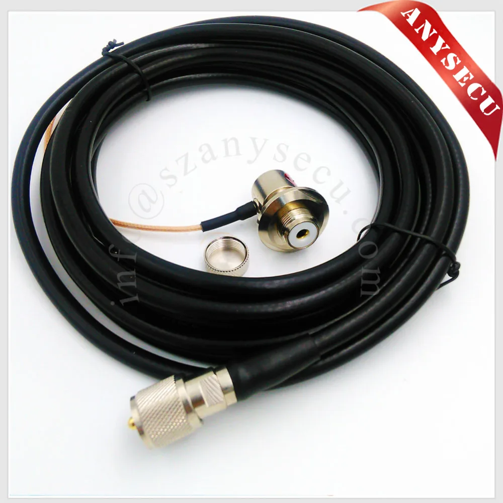 Mobile Antenna Cable SURMEN SC 5MB 5M feeder cable Antenna extension