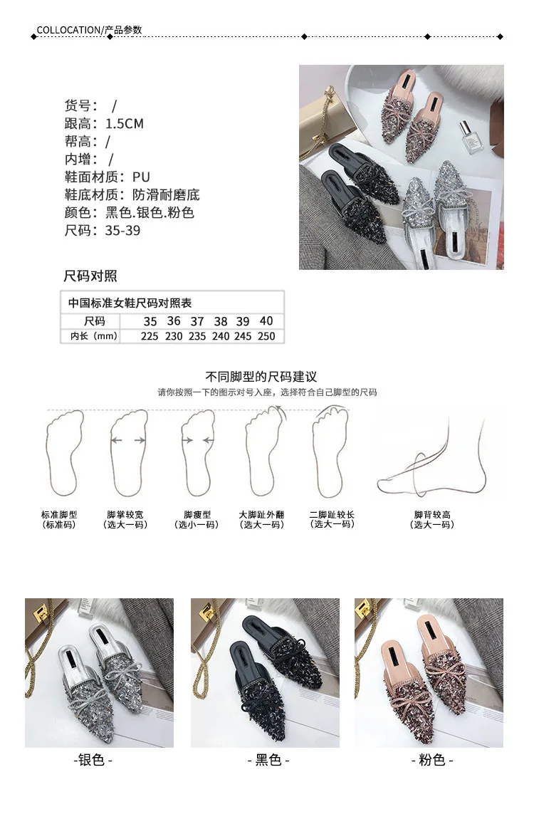 描述4