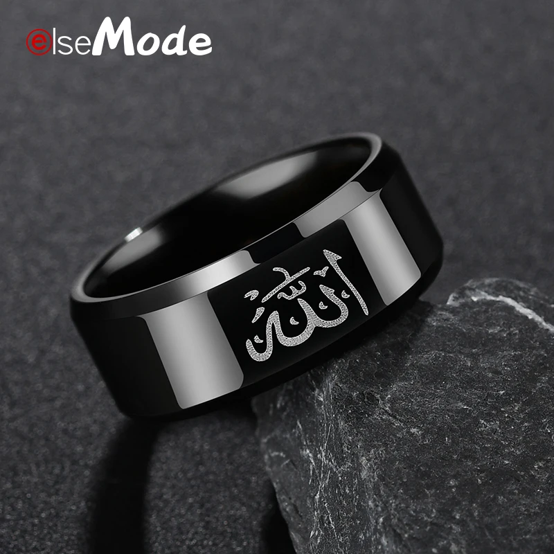 ELSEMODE модное черное мусульманское кольцо с надписью Allah 8 мм титановое кольцо из нержавеющей стали мужское ювелирное изделие с матовой отделкой Размер США 7-13