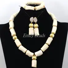 Великолепное украшение с коралловыми бусинами, комплект нигерийских свадебных/праздничных женских украшений, индийский Африканский Свадебный комплект с necklace ем,, CJ576