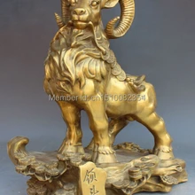 1" Китайский Фэншуй Народная Бронзовый Деньги Богатство Монета Знак Год Овцы Козы Статуя