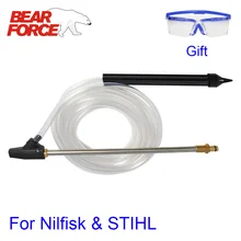 Автомобильная моечная машина влажной Пескоструйный Аппарат набор с 3 М шланг для Nilfisk/STIHL спокойствие/HUSQVARNA высокое Давление шайба взрывные Давление пистолет