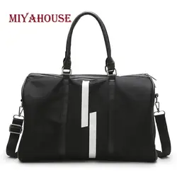 Miyahouse путешествия сплошной Цвет сумка для Для женщин большой Ёмкость Повседневное сумка для Женский Оксфорд Материал сумка