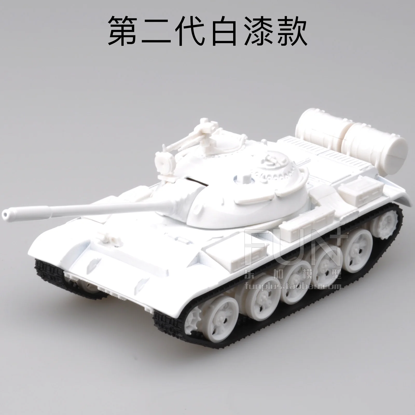 Модель танка из сплава T55, имитация металлического детского игрушечного автомобиля