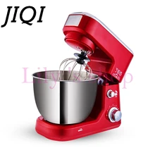 JIQI электрическая Подставка Для Приготовления Пищи Миксер для взбивания яиц Тесто блендер для выпечки взбивания крема наклонная головка кухонный шеф-повара машина 6 скоростей 4л