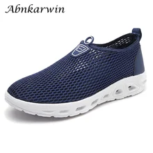 Мужские пляжные тапочки, водонепроницаемые, пляжные, дышащие, босиком, zapatillas hombre sea sapatilha para agua, уличные кроссовки, спортивная обувь, 39-46