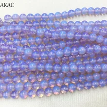 AKAC хорошее качество белый опал камень россыпью бусины 6-12 мм для diy изготовления