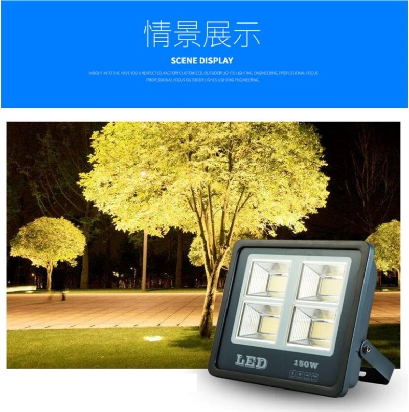 Newest Outdoor Project LED Lighting Lamp 50W/100W/150W/200W LED Waterproof Explosion-Proof Floodlight Lamp Green Lighting