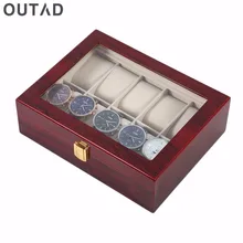 Роскошная 10 сеток Роскошная твердая Красная деревянная коробка для часов ювелирный дисплей Органайзер чехол для часов коробка для хранения Античный стиль