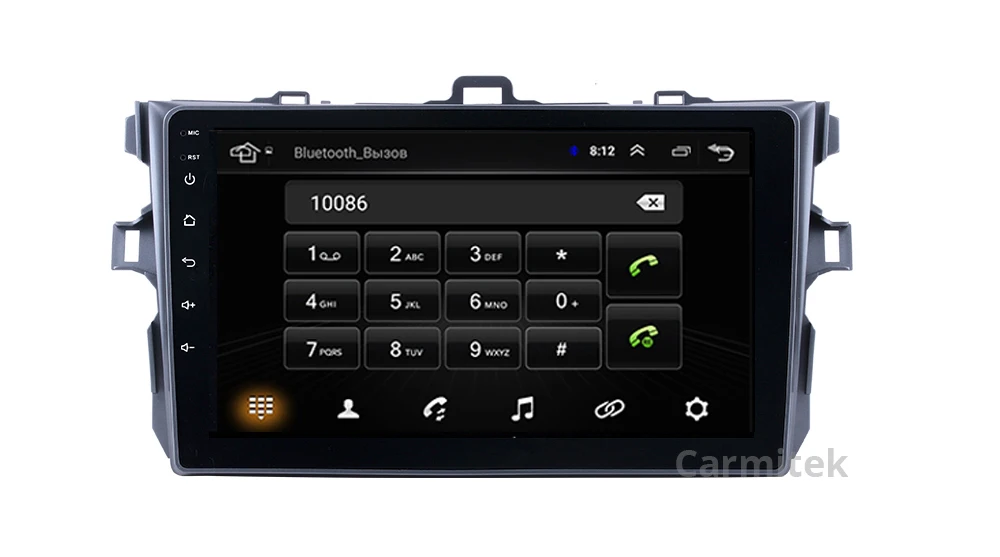 Автомобильный центральный мультимедийный gps навигационная система головное устройство Радио Android сенсорный экран 2 din dvd-плеер для Toyota Corolla 2007-2013