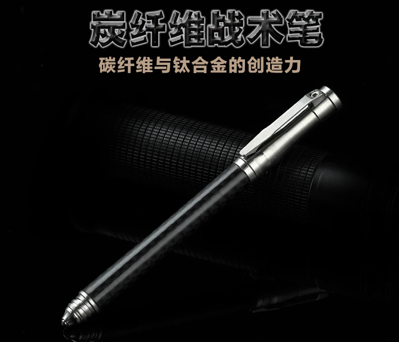 Livre de Fibra de Carbono + Titânio Cabeça de Aço H1086 ao ar Tático Caneta Tungstênio Bola Cerâmica Auto-defesa Janela Quebrada Edc 32 High Quality Esporte e Lazer