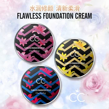 

Bioaqua Moisturizing and flawless air cushion BB cream moisturizing liquid foundation nourishing isolation makeup makeup lard cr