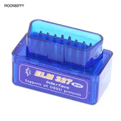 Moonbiffy мини ELM327 Bluetooth V2.1 OBD2 автомобиля диагностический инструмент Мини ELM 327 Bluetooth для Android/Symbian для OBDII протоколов