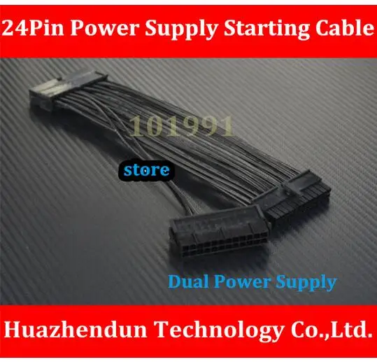 

10PCS---24Pin Power Supply Starting Cable 30CM Computer Dual Power Supply Synchronous Starting Cable