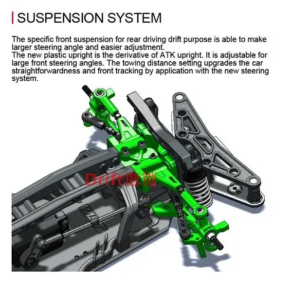 532161 MST RMX2. 0 S 1:10 Drift Frame KIT