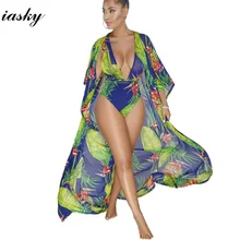 IASKY цветочный принт Одна деталь купальника+ накидка, комплект пикантные Для женщин бандажные купальники ванный комплект cover up 2 шт./компл