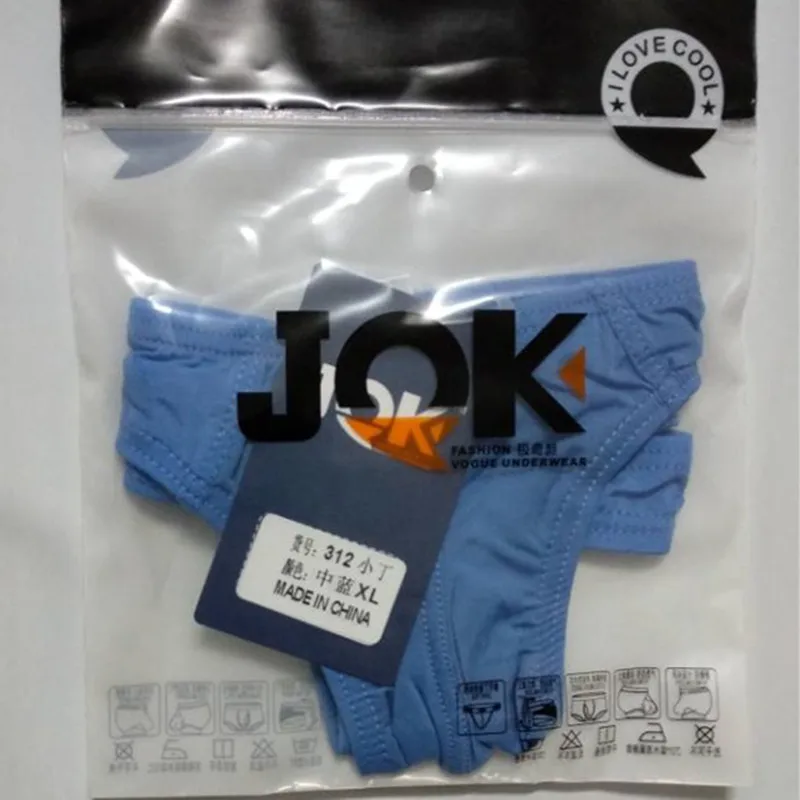 Bikini de seda de hielo para hombre, ropa interior sexy Gay, Tanga