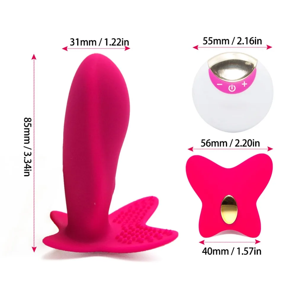 Vibrating Panties (5)