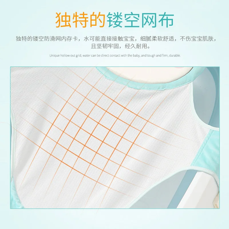 3D الكرتون عدم الانزلاق صافي للطفل أحواض الوليد الرضع قابل للتعديل حوض عدم الانزلاق عبر دش الثنية صافي حمام الطفل شبكة لرعاية الطفل