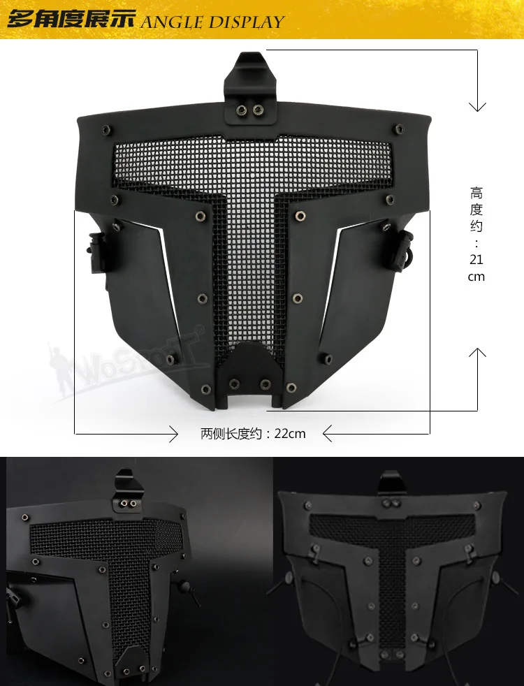Новинка, тактические аксессуары для страйкбола, пейнтбола, CS, защитная маска на все лицо, сетчатые очки, очки для быстрого шлема, Военная охота, стрельба