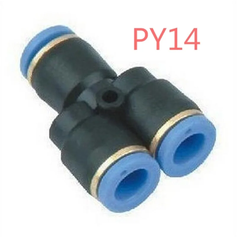 Buy 5Pcs PY14 Y type pneumatic quick connector plug