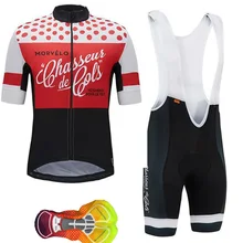 

2018 Morvelo Short sleeve cycling Jerseys bike maillot ciclismo cycle clothing quick dry men's summer bicycle clothes sportwear