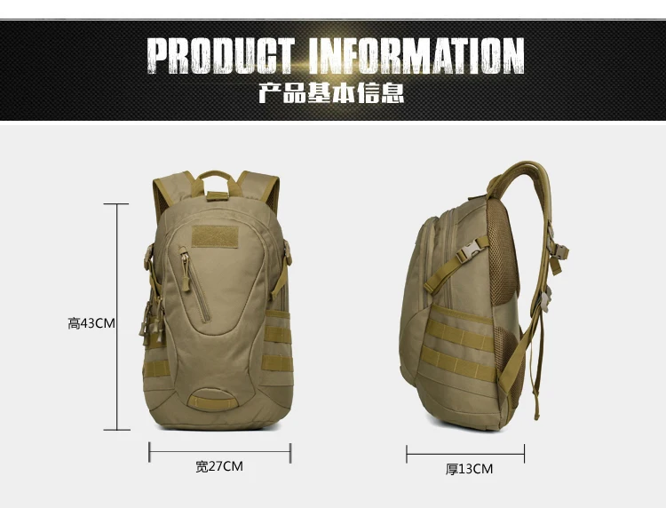 Molle камуфляжный рюкзак, холщовые военные сумки, тактические охотничьи сумки, тактический спортивный дорожный рюкзак на молнии, сумка спецназа, Bolsa