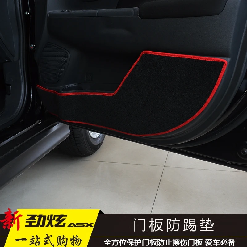 Противоскользящая Накладка для автомобильной двери, украшение для салона, декоративная Дверная панель, декоративная Автомобильная наклейка для Mitsubishi ASX
