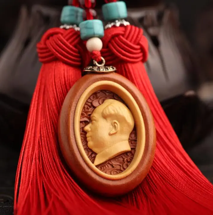 

Chinese Boxwood Carved Red Double Tassel Pendant Chairman Mao Mao Zedong Blessing Word Card Exquisite Car Pendant Statue