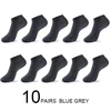 10PAIRS BLUE GREY