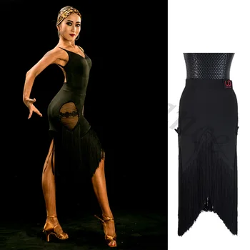 

sexy woman Latin dance national standard dance costume rumba performance fringe half skirt