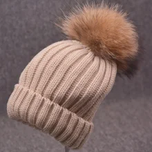 15 см большой шар Для мужчин и Для женщин реального енота Мех животных шапочка толстый теплый вязаный женский Повседневное шапки капот акрил русский шапки 10 Цвета