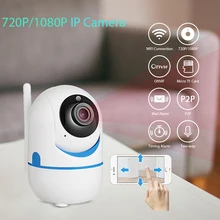 720P/1080P FHD Mini Indoor Portable Small Wireless Home Security WiFi IP Camera Surveillance Camera Night Vision CCTV Camera