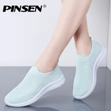 PINSEN/ г.; модная весенняя женская обувь; удобная обувь на плоской подошве с дышащей сеткой; женские кроссовки; Basket Femme; балетки на плоской подошве