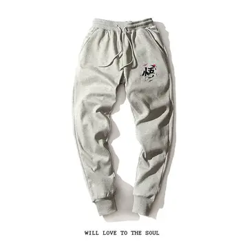 

Fashion Autumn Dragon Ball Sweatpants Son Goku Mens Casual Pants 030512