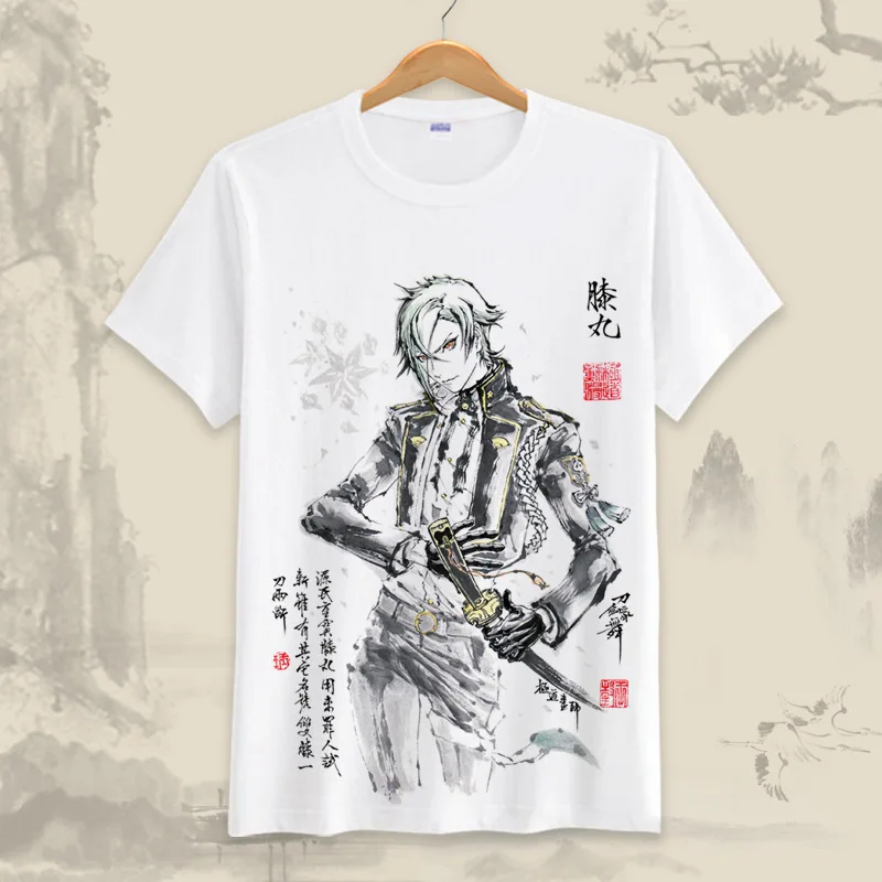 SKU_67(22)