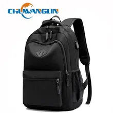 Chuwanglin повседневные Рюкзаки унисекс mochila feminina мужской рюкзак для ноутбука рюкзак для зарядки мужские и женские школьные сумки A6219