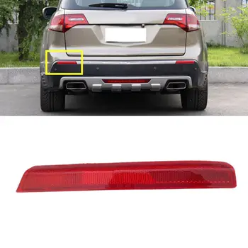 

Red Housing Left Rear Fog Bumper Lamp For ACURA MDX 2010-2011 OEM:33555-STX-A11