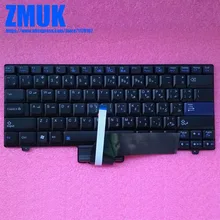 Новая Оригинальная арабская клавиатура для lenovo Thinkpad SL300 SL400 SL500 серии, FRU 42T3884