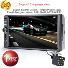 Hippcron รถวิทยุ HD 7 "Touch Screen สเตอริโอ 2 DIN บลูทูธ FM ISO Power SD USB AUX อินพุต Mp5 player ไม่มีหรือกล้อง(China)