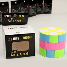 Newest ZCube Cloud 3 layer Cylinder 3x3 Speed Cube Colorful Puzzle Magic Professional Twist Educational Kid