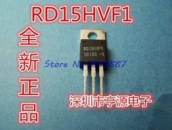 

1pcs/lot RD15HVF1 TO220 MOSFET Transistor 175MHz520MHz 15W In Stock