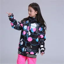 Gsou зимний детский лыжный костюм для девочек ветрозащитная водонепроницаемая верхняя спортивная одежда лыжные брюки для сноуборда Детское пальто брюки