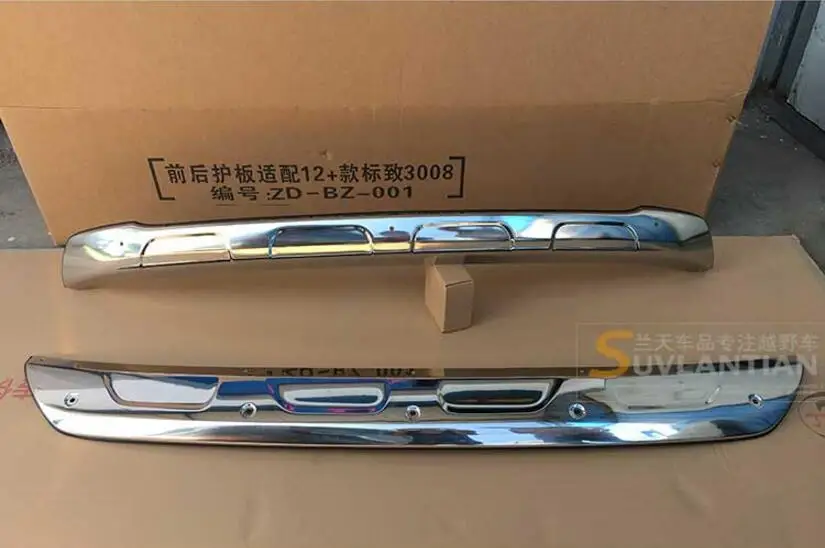 QQ20180418190432
