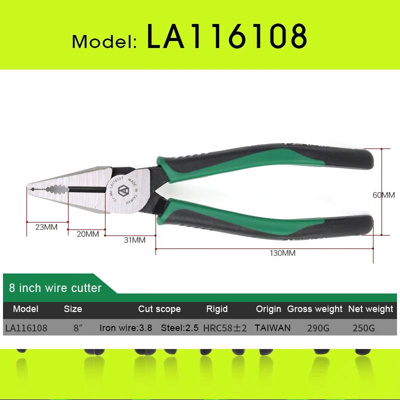 LAOA " /8" сильный американский стиль CR-MO материал комбинации плоскогубцы провода резак диагональные плоскогубцы, рыболовные плоскогубцы Сделано в Тайване - Цвет: 8 inch wire cutter