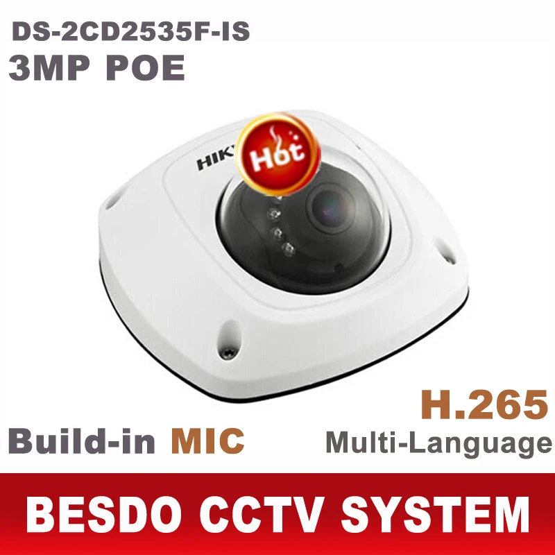 3MP POE IP mini dome built-in Mic 4mm or 2.8mm Lens DS-2CD2535F-IS replace DS-2CD2532F-IS ds-2cd2532-i ds-2cd2532f 2cd2532f