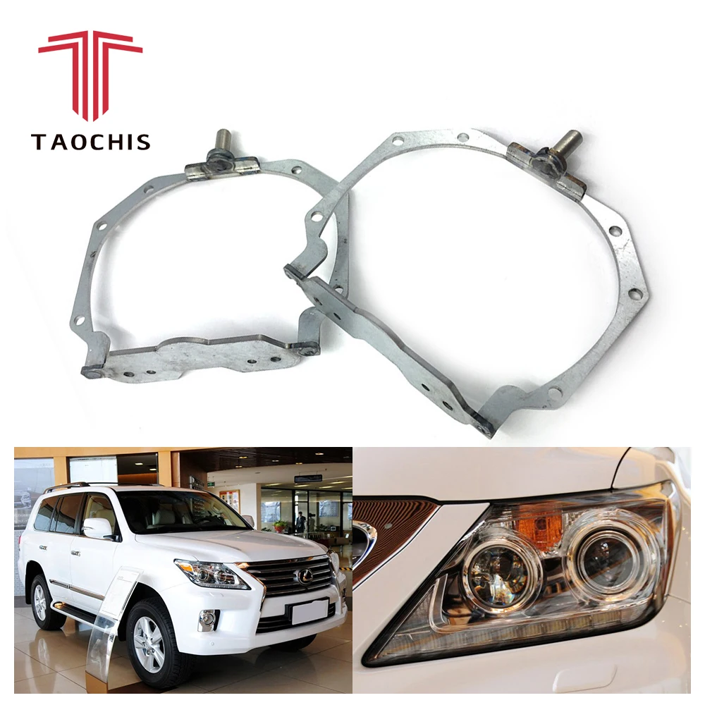 

TAOCHIS Car Styling frame adapter Bracket Holder Transition for LEXUS LX570 RX350 Hella 3r 5 Bi xenon Projector lens