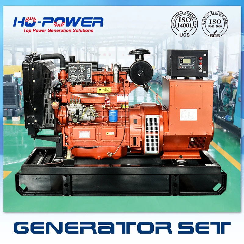  open type diesel generator with ricardo diesel engine 