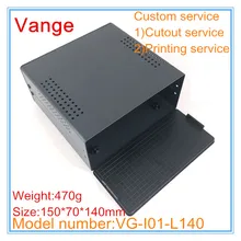 1 шт./лот высокое качество распределительный Корпус 150*70*140 мм Железный Корпус чехол с ABS пластиковыми панелями для электронных устройств